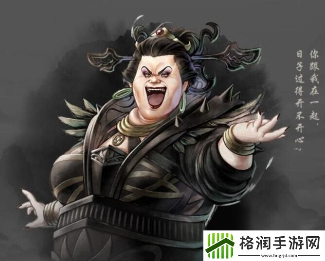 古龙风云录登场人物介绍