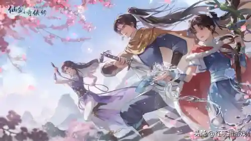 仙剑问情搭配什么阵容