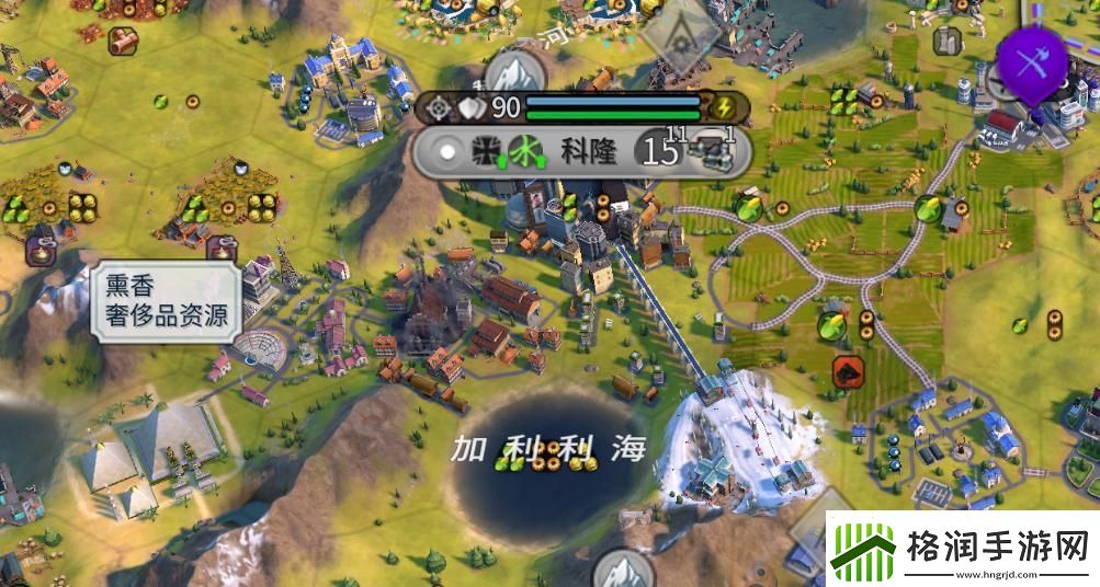 【文明6攻略】文明6前期