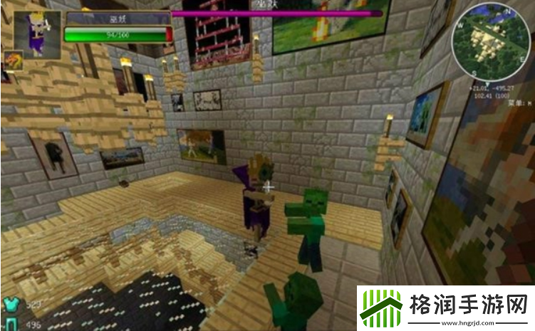 我的世界巫妖王怎么打