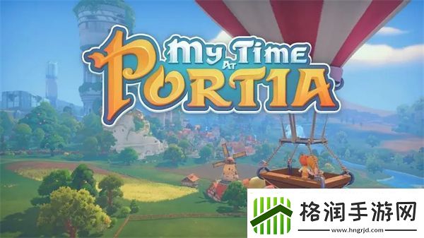 波西亚时光手游ai芯片组在哪
