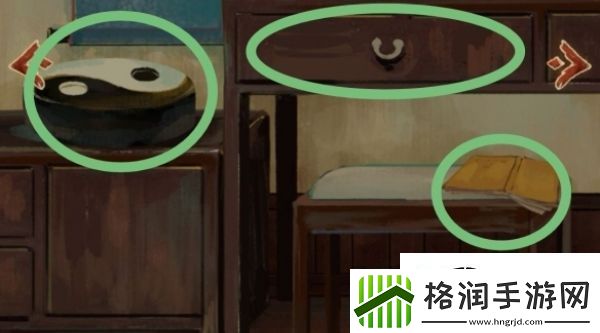 栖云异梦谜境版第二章怎么过