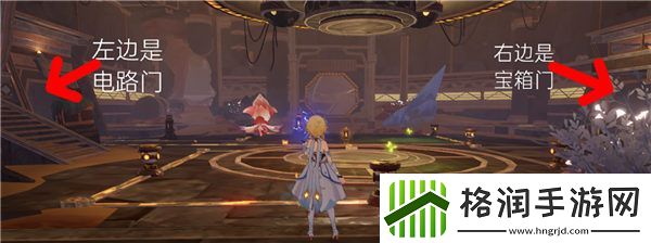 原神3.6净光翎收集全攻略