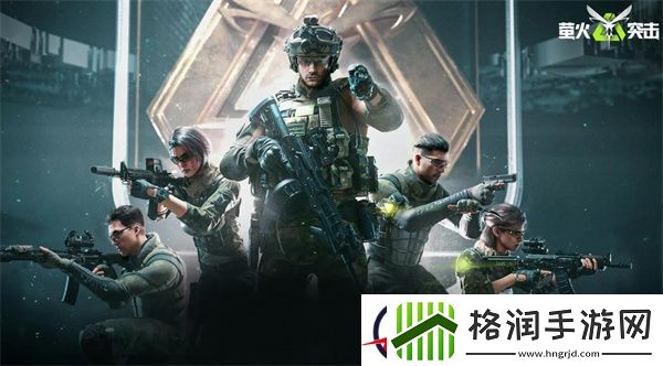 萤火突击卡无人局方法教程分享