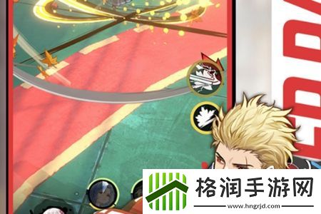 飞跃虹镜怎么玩