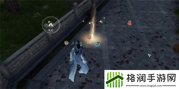 逆水寒手游洞天承影奇遇如何触发