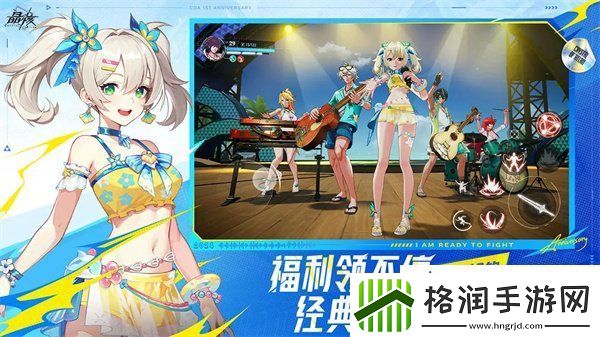 晶核周年庆兑换码有哪些