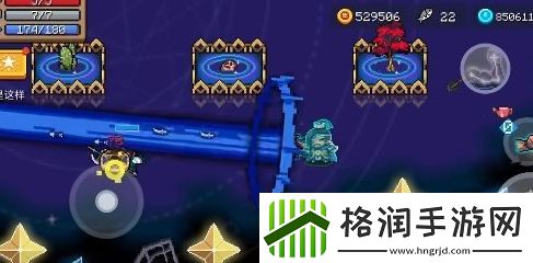 元气骑士秘技气运诀操作方法