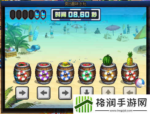 dnf2023夏日活动有哪些