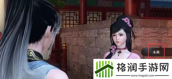 逆水寒手游怡红答题问题答案有哪些