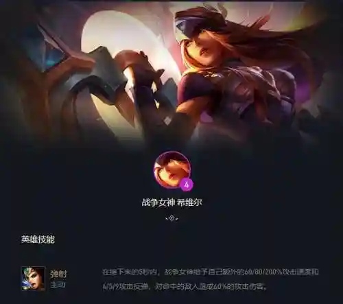 神奇宝贝双人排位阵容搭配