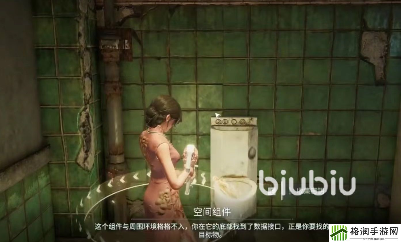 破碎之地荒原别墅怎么过