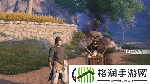 燕云十六声割以永治奇遇任务流程分享