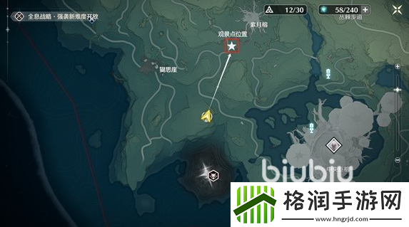 鸣潮无光之森观景点位置在哪