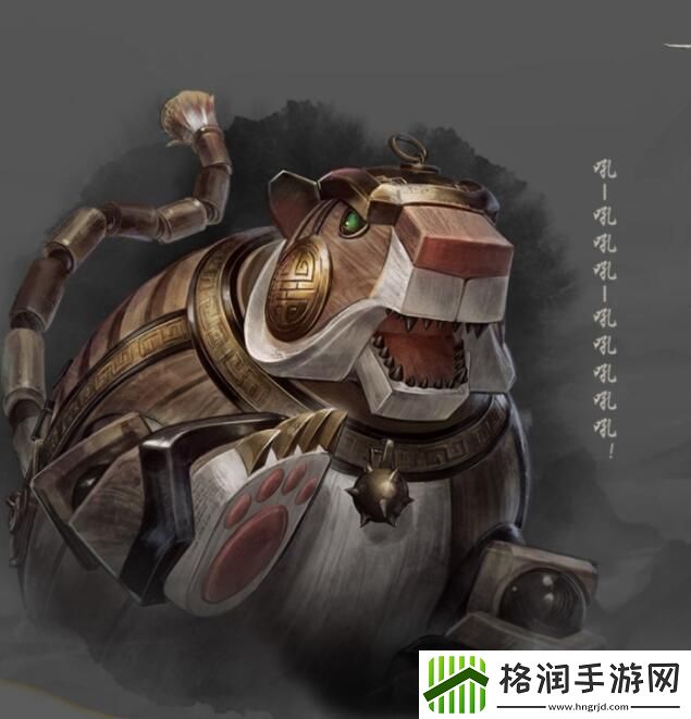 古龙风云录登场人物介绍