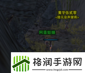 英雄天子峰全通成就介绍