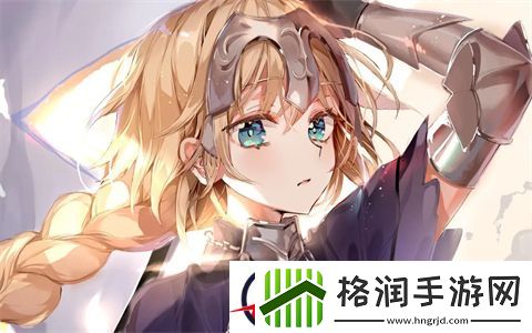 大奉打更人插花弄玉成语意思
