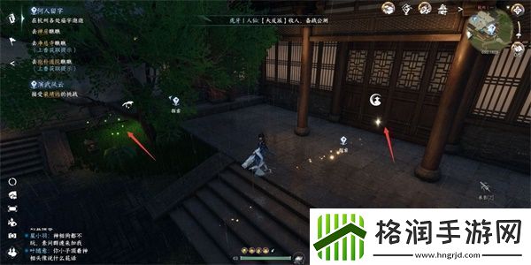 逆水寒手游何人留字任务玩法介绍