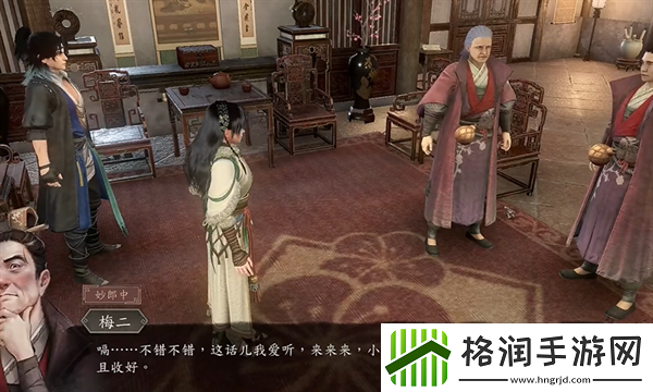 古龙风云录苏樱个人支线角色攻略