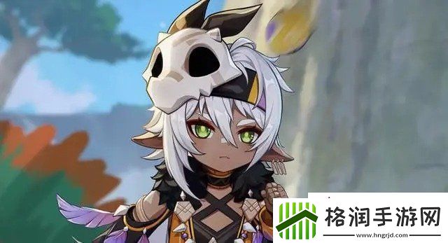 原神纳塔版本PV公开