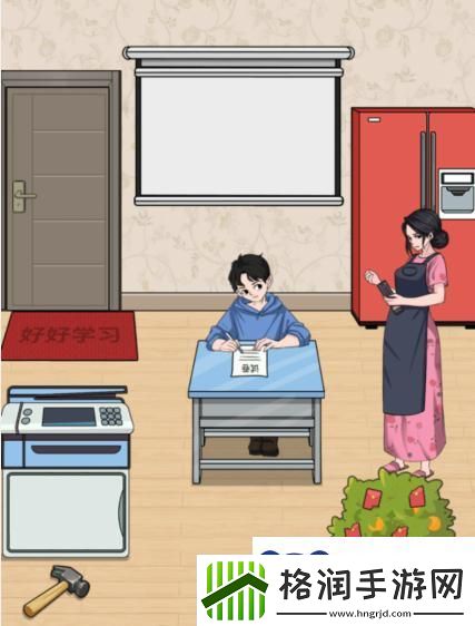 文字找茬大师家庭作业给小孩哥加作业怎么过关