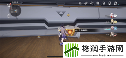 崩坏星穹铁道三重权限认证怎么获得