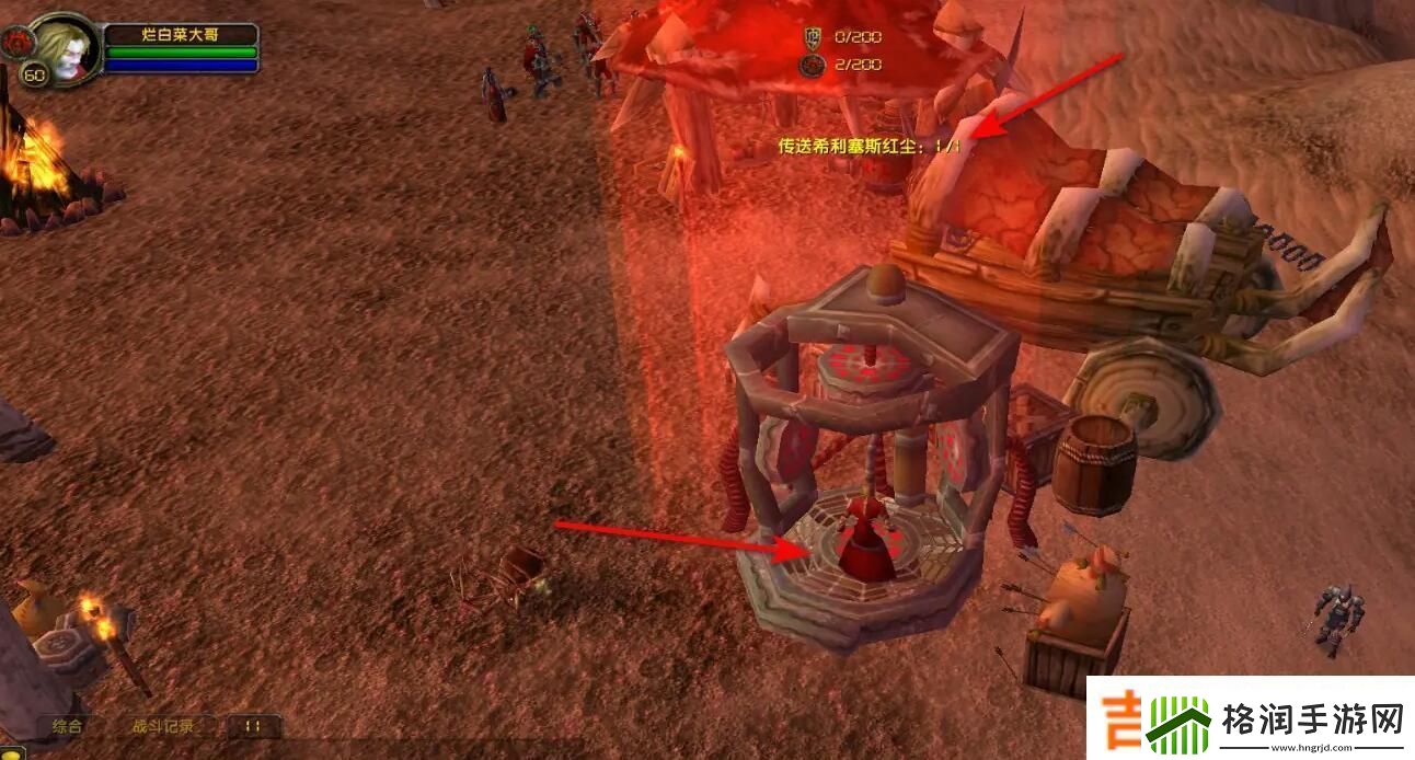 魔兽世界希利苏斯横扫沙漠攻略