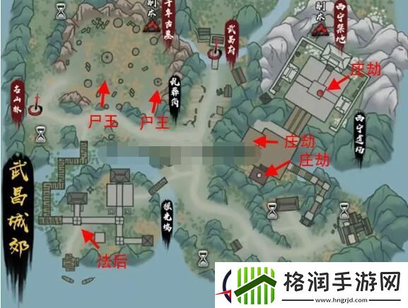 异侠传道消魔长boss刷新点汇总