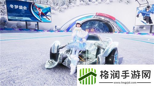 王牌竞速加入俱乐部的方法是什么