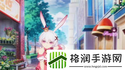 崩坏3悬赏委托什么时候刷新