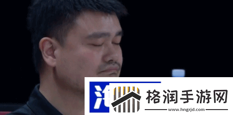 姚明太难了表情包无水印下载姚明太难了表情包分享