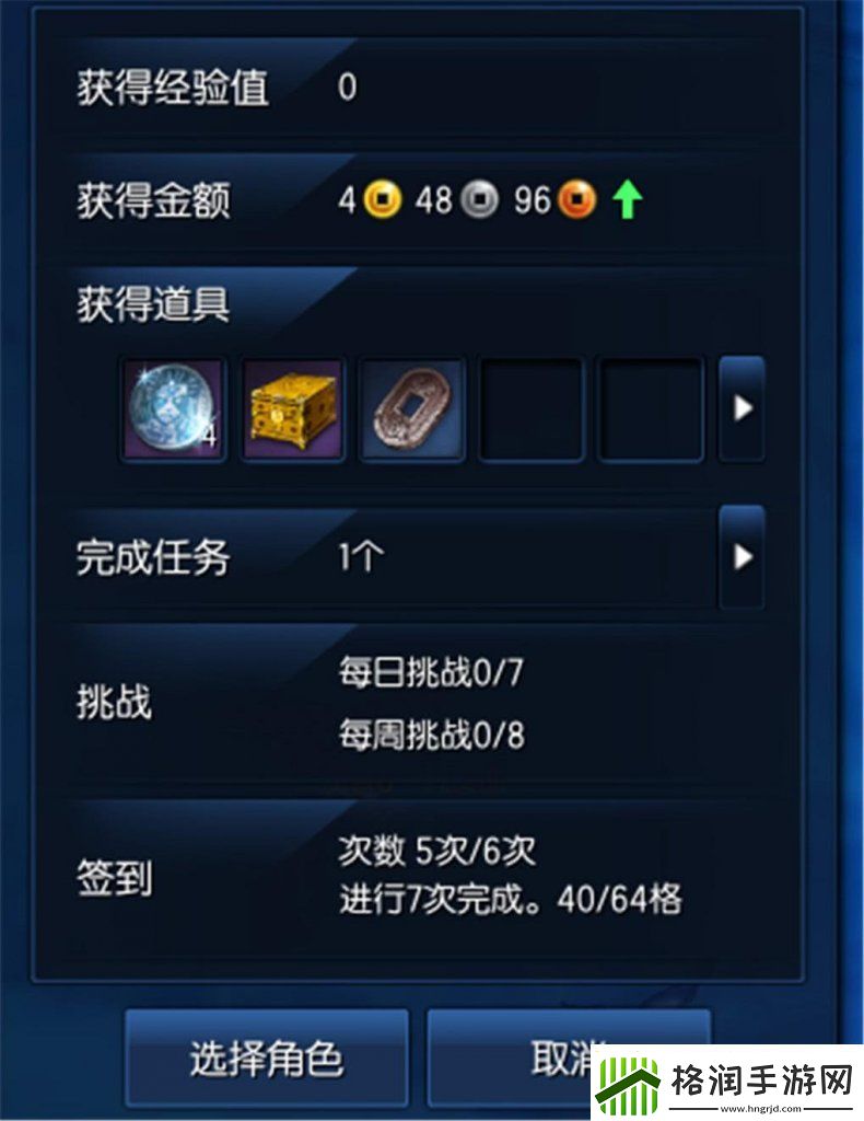 剑灵20级狗粮去哪刷