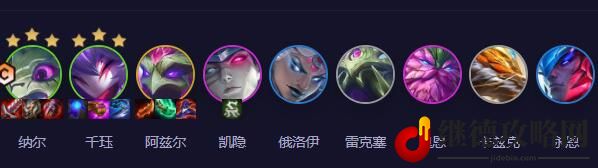 云顶之弈最新阵容排行2024