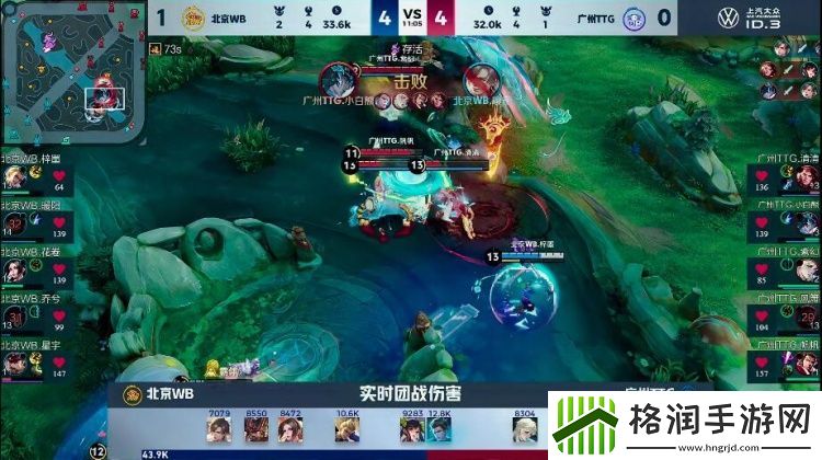 清清孙策紧盯乔兮孙尚香不给活路！TTG11WB