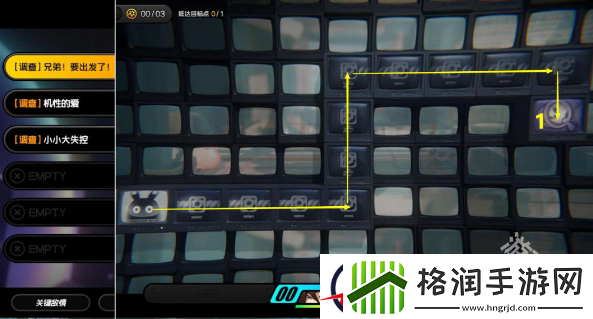 绝区零兄弟要出发了任务怎么做