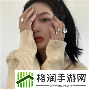 8幸福宝色斑卐主播身材火辣
