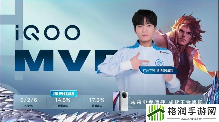 清清孙策紧盯乔兮孙尚香不给活路！TTG11WB