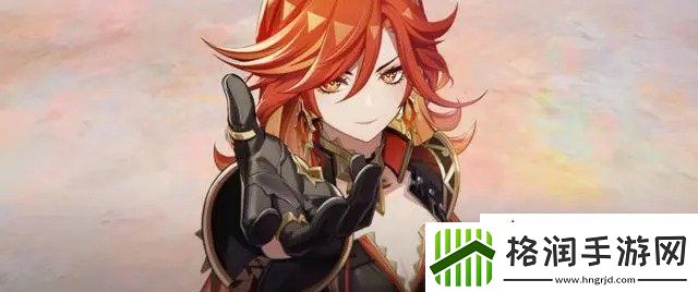 原神纳塔版本PV公开