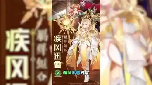 碧空战纪最强阵容搭配