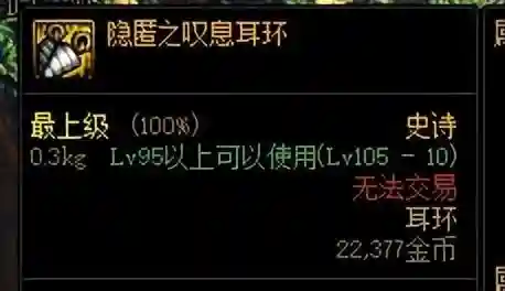 机械战神最强搭配阵容最新