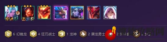云顶之弈最新阵容排行2024