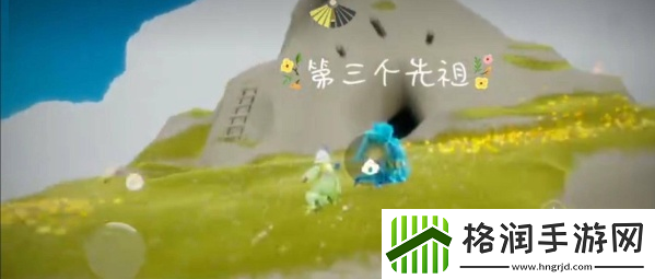 光遇穿越季先祖位置在哪