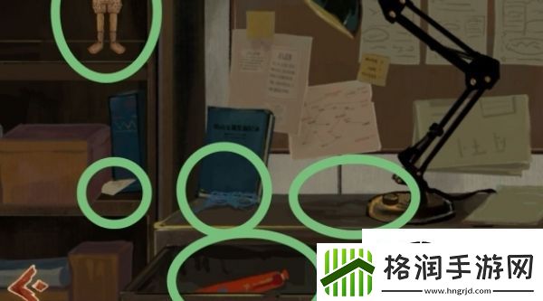 栖云异梦谜境版第二章怎么过