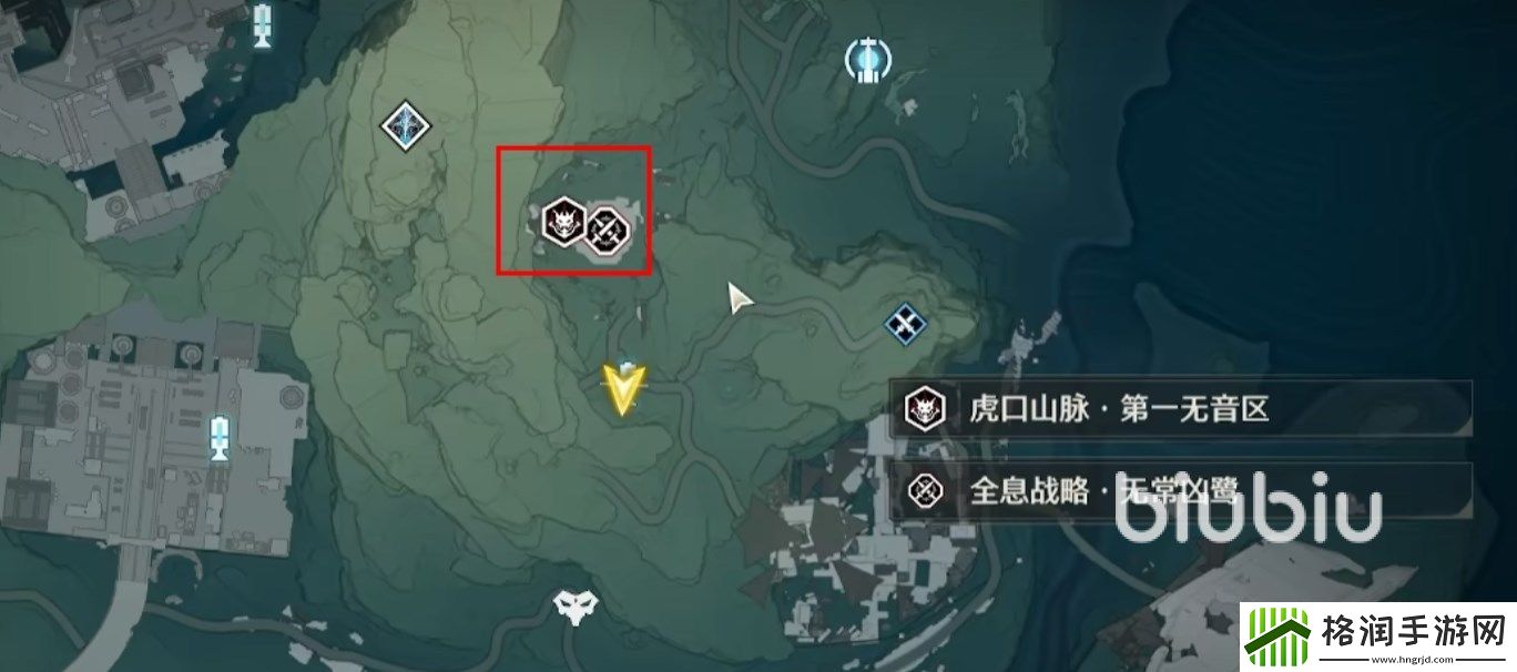 鸣潮无音区怎么解锁