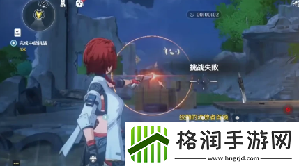 鸣潮打靶挑战怎么过