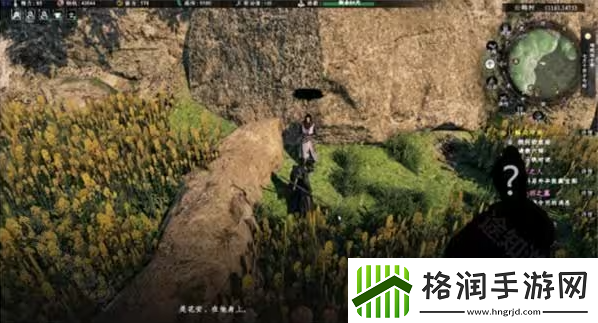 下一站江湖2伤重之人奇遇任务攻略