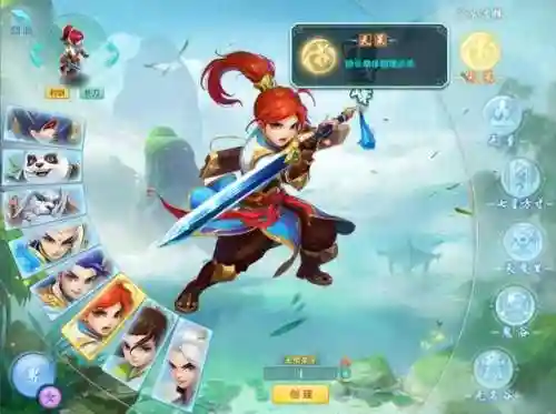 三幻物理阵容搭配图