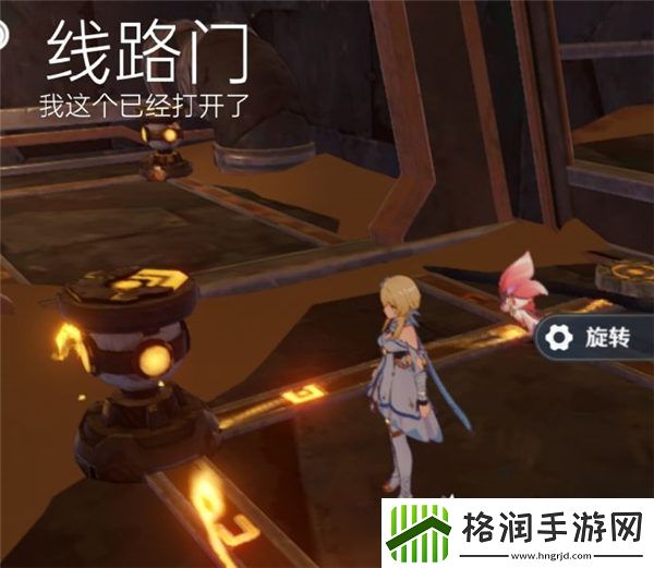 原神3.6净光翎收集全攻略