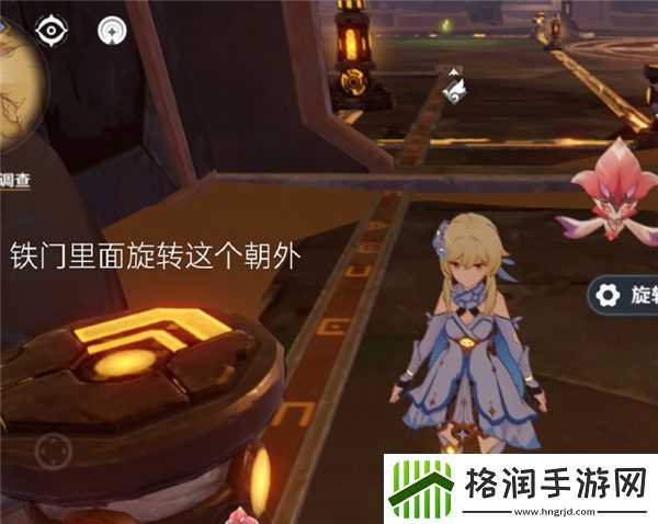 原神3.6净光翎收集全攻略