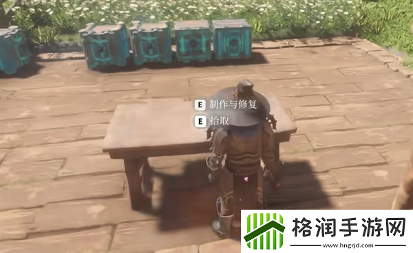 雾锁王国大型背包介绍